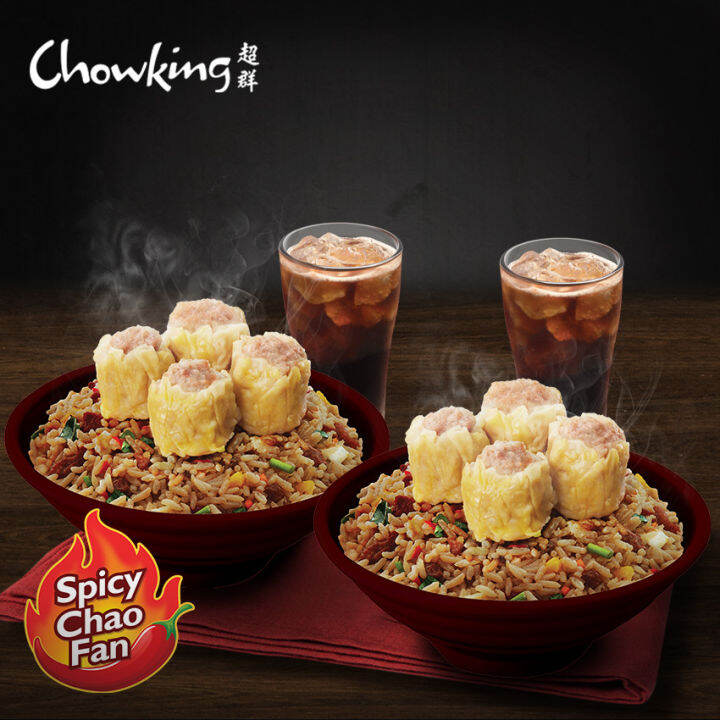 Siomai Spicy Chao Fan
