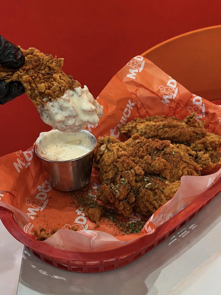 Chicken Tenders