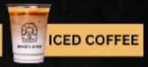 Iced Café Latte
