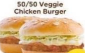 50/50 Veggie Chicken Burger