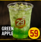 reen Apple
