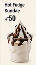 Hot Fudge Sundae