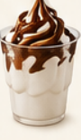Hot Fudge Sundae