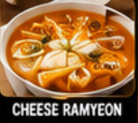Cheese Ramyeon