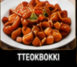 Tteokbokki