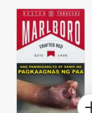 Marlboro Crafted Red 20pcs