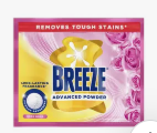 Breeze Rose Gold Powder 66g
